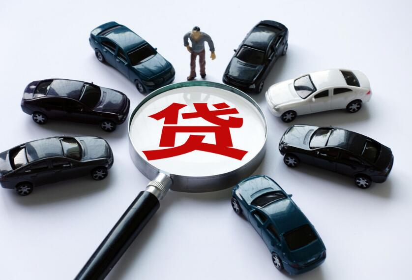 重庆个人资金周转
